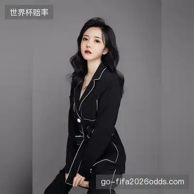 贺蕊凝