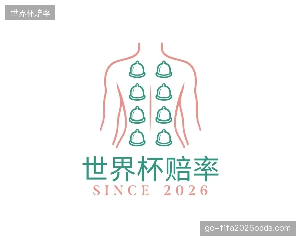 发现世界杯赔率公司